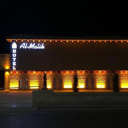 Al-Malik Boutique Hotel Бухара Екстер'єр фото