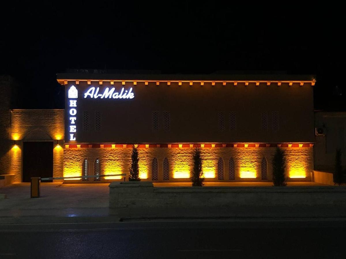 Al-Malik Boutique Hotel Бухара Екстер'єр фото